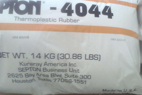 NۿɘSepton SEBS 8006