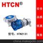 HTN2131 工业防水连接器/插座 16A 3P 防护等级IP67