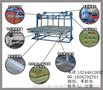 被子制作机器 磨盘机 眉三牌WR-IIA电动升降无网棉胎专用揉机