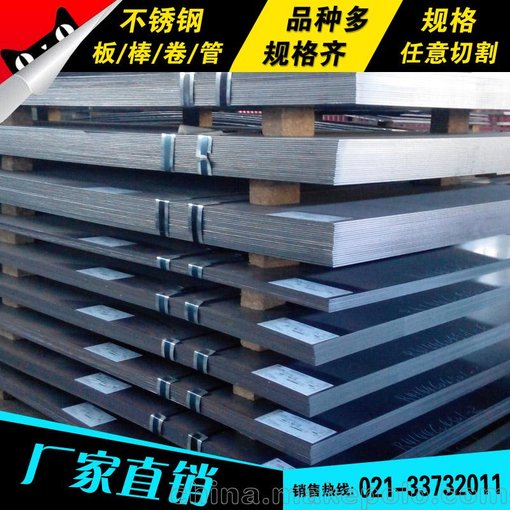 SUS302不銹鋼柱塞材料圖片