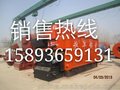 热丰供应 4吨卧式全自动燃煤热热水炉 4吨锅炉价格