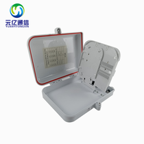 YY-H027҃ABS16оwwˮIP55