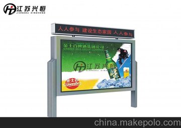 醈(bo)ɽ醈(bo)