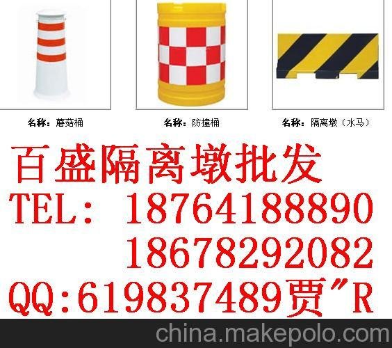 昌樂(lè )pvc圍擋濰坊PVC圍擋#賈R“圖片