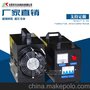 1-3kw手提式uv固化机 uv光油汽车喷涂小型便携式uv光固机