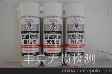 JIP125Է 桢桢ģ߷ϴ