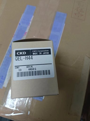 CKD喜開理快速排氣閥?QEL-H44圖片