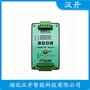 CWY-DO-813507電渦流傳感器 漢開
