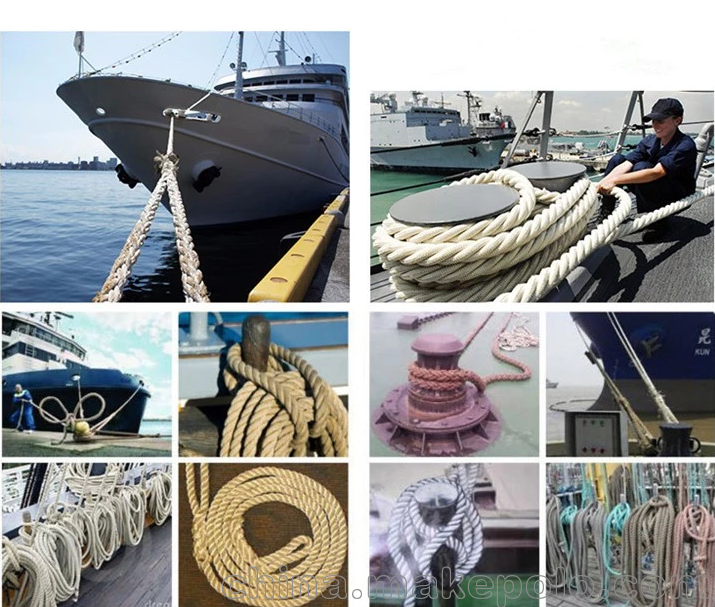 交通运输设备 船舶及航道设备 系泊设备 船用缆绳