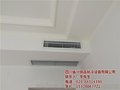 空调_四川兴锦鑫制冷公司(图)_成都空调出租