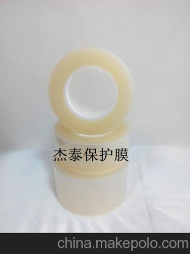 廠家供應(yīng)OPP透明亞克力膠保護(hù)膜圖片