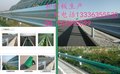 供应湖南张家界公路波形护栏，路侧防撞护栏厂家
