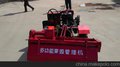 保东TG-280多 功 能 果 园 管 理 机隆重出售