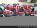 SA514GrQ化学成分+力学性能+厂家批发+舞钢厂家直销