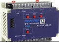 甘肃省LKD-R12.16.1浙江巨川四路开关执行器