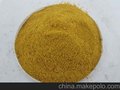 三元致力于优质高效水处理药剂研发聚合氯化铝厂家