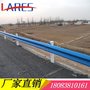 高速公路护栏 波形梁钢护栏 新型护栏板厂家直销价格实惠