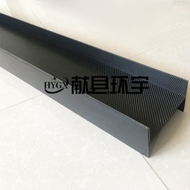 定制高端碳纖維制品擺件藝術(shù)品展示品  配件等碳纖維異形零件