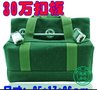银行专用提款包 30万扣板提款包 运钞袋 零钱包 调款包 可定做