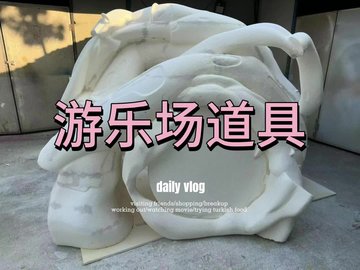 玻璃钢榕树根仿真雕塑：自然美学与现代工艺的融合