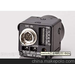 STCϵSTC-E42A STC-E43A 