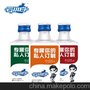 青春小酒云小白mini版100ml私人定制100瓶起  小酒招商