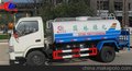 供应东风锐玲山西洒水车