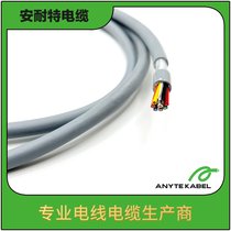 (bio)UL2571Xο|