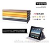 新品热销 ipad2、ipad3保护套 ipad皮套