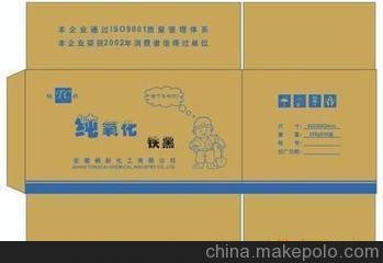 ɽSӡδ(li)֮ǣɹ(yng)ӏ(qing)ӡ㼈