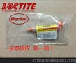 娄底]供应乐泰3880导电银胶LOCTITE3880胶水 环保导电胶