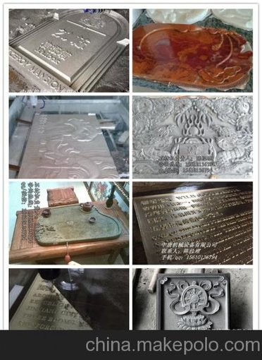 棺材雕刻機(jī) 紅木雕 陶瓷雕刻機(jī)圖片