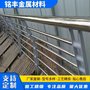 江西省不锈钢道路市政护栏规格齐全