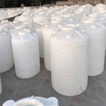 内蒙古20吨水溶液塑料桶包装容器20吨塑料桶经营公司公司价格