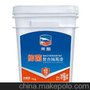 南宁医院抗菌涂料_手术室专用内墙漆_净化室防霉抑菌墙漆