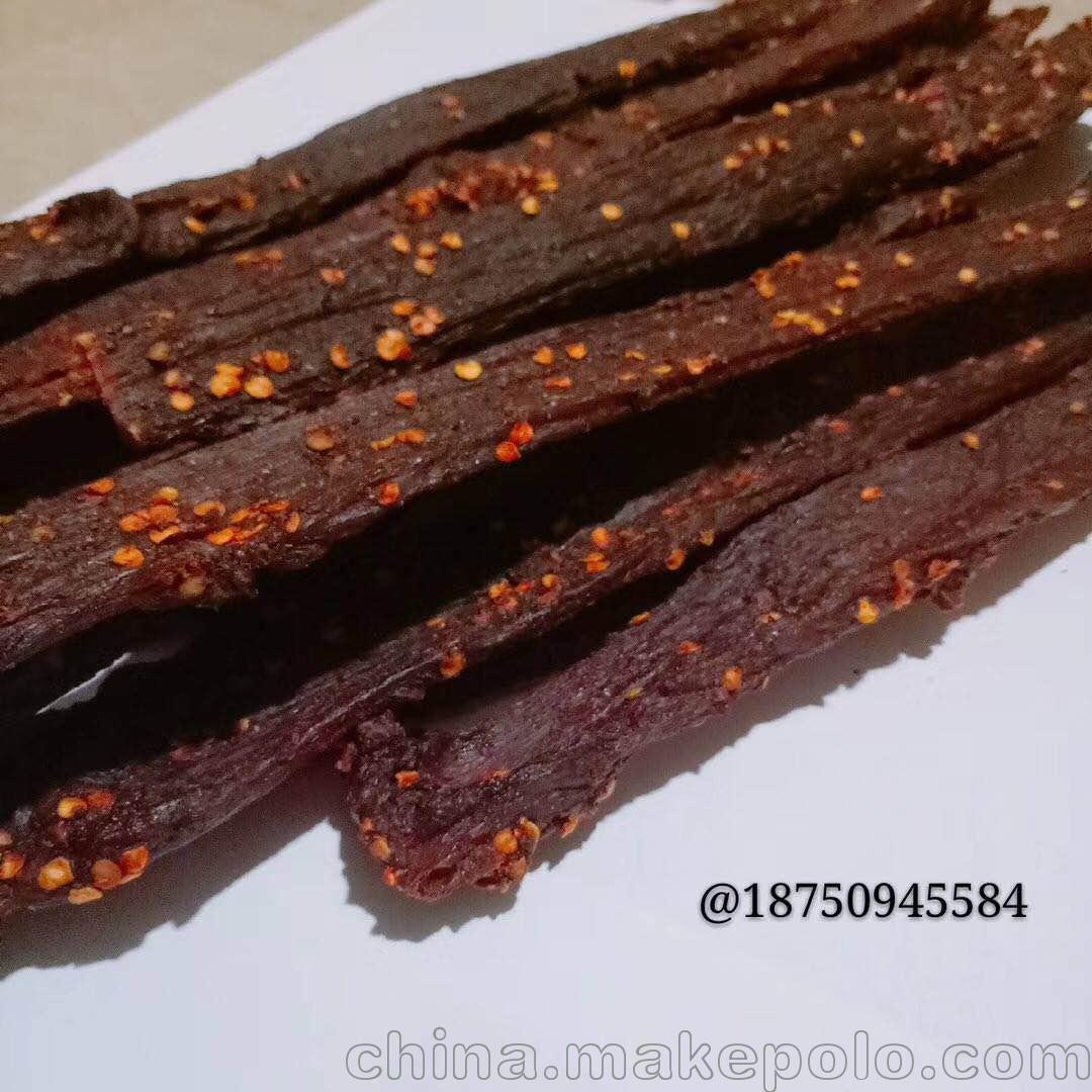 风干肉 草原高原内蒙特产 风干条 手撕风干肉 干巴