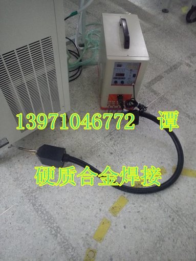 長沙  合肥供應硬質合金焊機 超高頻焊機價格圖片