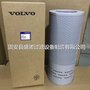 14690316 替代 工程机械配件 液压油滤芯