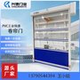 东莞加工定制车间PVC透明电动卷帘门