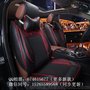 宜昌汽车坐垫批发木珠双用汽车座垫批发