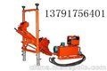 ZDY-750全液压钻机厂家质供质优价廉