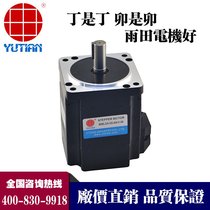 30ֱoˢ늙C(j)2BLD30-110GN-30So˭h(hun)l(wi)܇늙C(j)