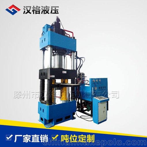 500噸牛羊舔磚四柱液壓機(jī)鹽磚壓塊成型液壓機(jī)圖片