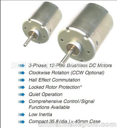 日本電產微型馬達，智能馬桶，電動工具專用電機nidec22H系列圖片