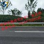 高速波形护栏南阳道路护栏热镀锌护栏