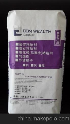冬季防凍灌漿料 修補砂漿 早強劑 防凍水泥 價格低 質(zhì)量好24圖片
