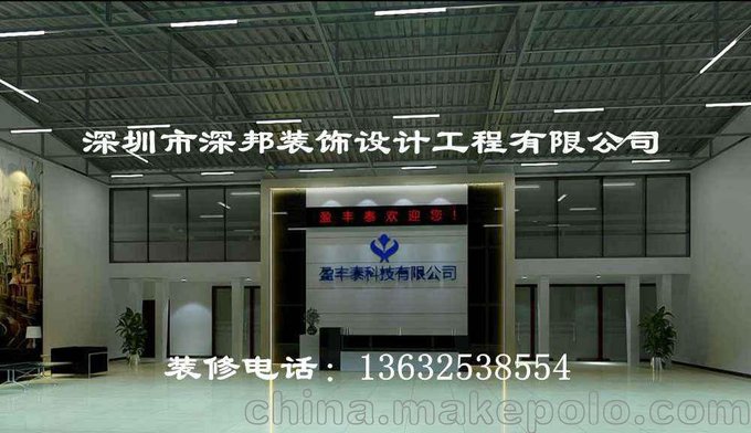 深圳公明閣樓辦公室安裝 公明新區(qū)廠房改造裝修公司圖片