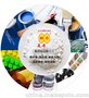 广州美丹钛白粉MR939A金红石型硫酸法标线涂料颜色粉塑料油墨
