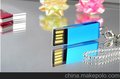 工厂供应小精灵优盘 旋转商务礼品U盘  量大可印LOGO