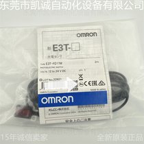 E3T-FD11M 2M ЎF(xin)؛ WķOMRON늂